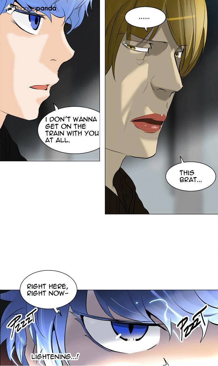 Tower of God, Chapter 212 image 46